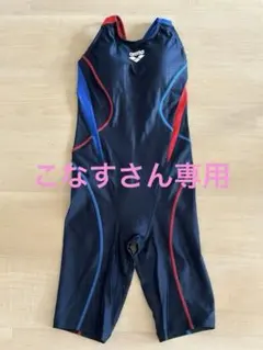 arena 競泳用スイムスーツ 紺/赤/青