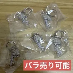 2026年最新】エイトリ 18trip アクキーの人気アイテム - メルカリ