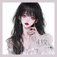 455 オリジナル 人物ステッカー コラージュ 紙もの 雑貨 素材 女の子