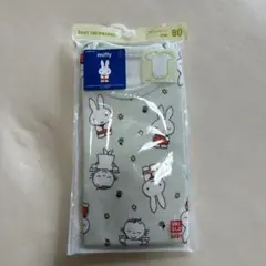 新品未使用　UNIQLO ミッフィー柄　ボディースーツ　80サイズ