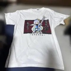か