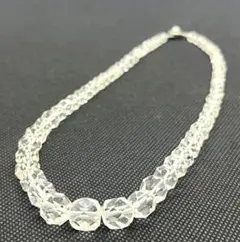 Item thumbnail for item 9a1d143e-5b04-4470-a863-98ab72039e3b