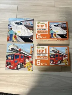 くもん　ジグソーパズル　STEP1 あつまれのりもの