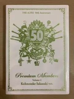 2025年最新】ALFEE 50周年 dvdの人気アイテム - メルカリ