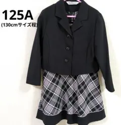 ma.marie.j 女の子 フォーマルワンピ 125 卒園 入学