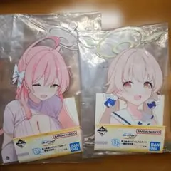 2026年最新】ブルーアーカイブ 一番くじ ヒフミの人気アイテム - メルカリ