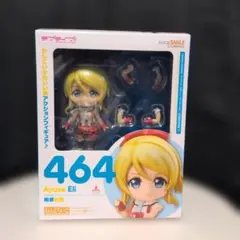 ★ねんどろいど 絢瀬絵里 「ラブライブ!」新品未開封のサムネイル