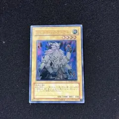 EU レスキューラビット ジェネティック・ワーウルフ 1st セット 遊戯王 Amazon.co.jp: STON-JP001 SR ジェネティック・ワーウルフ【遊戯王