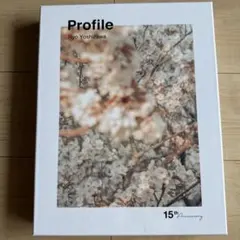 2025年最新】吉沢亮 写真集 profileの人気アイテム - メルカリ