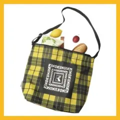 がみ様専用 KINOKUNIYA 紀ノ国屋 × ケイタマルヤマ ショルダーバック