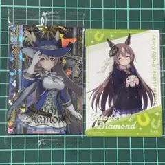 2025年最新】ウマ娘まとめの人気アイテム - メルカリ