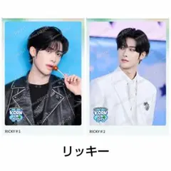 ZEROBASEONE KCON LA 2025 ファミマプリント リッキー