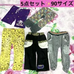 BABYDOLL ベビードール他 子供用パンツ 90サイズ5点セット まとめ売りのサムネイル