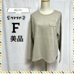 keitto Tシャツ
