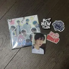2026年最新】hands up cd nctの人気アイテム - メルカリ