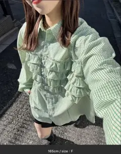 CIAOPANIC フリルドッキングオーバーシャツ グリーン