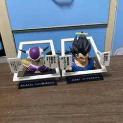 E賞 マンガストラクチャー　ドラゴンボール ベジータ フリーザ フィギュア