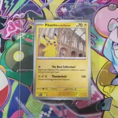 【300スタ】ポケモンカード Pikachu at the Museum　未開封