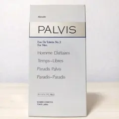 Kanebo カネボウ PALVIS パルビス No3 オーデトワレ 135mlのサムネイル