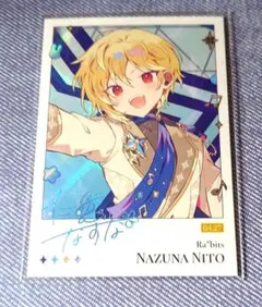あんスタ 仁兎なずな 聚光舞台 チェキ風カード