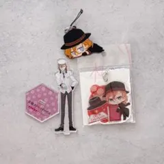 文豪ストレイドッグス 中原中也セット