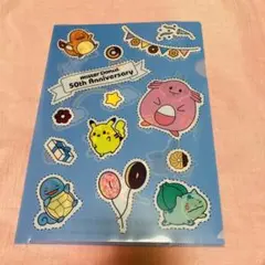未使用！ポケモンクリアファイルA4サイズ☆ピカチュウミスタードーナツ