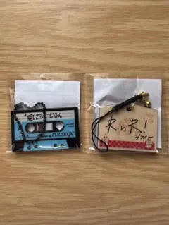 treasure ジフン カプセルトイ 絵馬 カセット