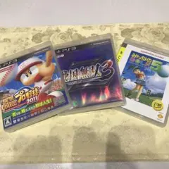 PS3用ゲームソフト 3本セット