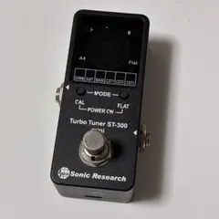 2026年最新】SONiC research st-300の人気アイテム - メルカリ