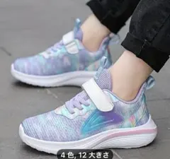 Item thumbnail for item b8e5fe41-7bd4-4b5f-8ad4-45452c6a0995