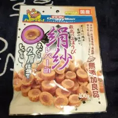 ドギーマン　無添加良品　絹紗レバーｉｎ　１００ｇ　犬　おやつ　無添加のサムネイル