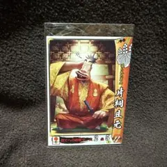 2026年最新】戦国大戦TCGの人気アイテム - メルカリ