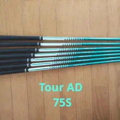 Item thumbnail for item 59264e5a-1d79-48ad-8158-9958c429620f