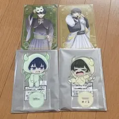 ブルーロック　アクスタ　潔世一　蜂楽廻　天使と悪魔　ミニキャラ　ファボテリア