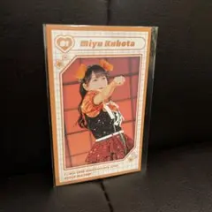 i⭐︎Ris ラッフルくじ 10th Live 久保田未夢 セット - メルカリ