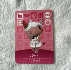 Item thumbnail for item c2315df0-6d01-4e93-9cdd-b191c7f72736