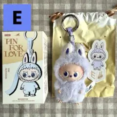 ラブブ PIN FOR LOVEシリーズ ぬいぐるみペンダント イニシャル【E】