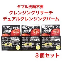 Item thumbnail for item 9409dcfe-9061-4dd0-99b3-139c3b6ad786