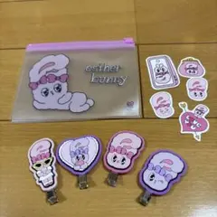 esther bunny セット(ポーチ、ヘアクリップ4個、ステッカー５枚)