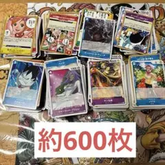 2026年最新】ワンピースカード引退品の人気アイテム - メルカリ