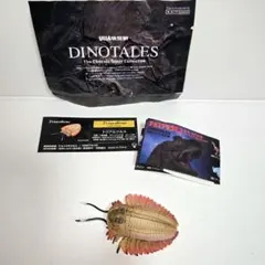 チョコラザウルス　恐竜 古代生物フィギュアコレクション　トリアルツルスのサムネイル