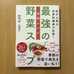 Item thumbnail for item 2cb4d5df-1ff4-49d8-91e0-d5a552d40c39