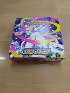 ポケモンカードゲーム メガシンフォニア　シュリンクなし　ペリペリあり