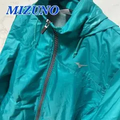 美品【MIZUNO】 フード付きウィンドブレーカー S ターコイズ　ミズノ