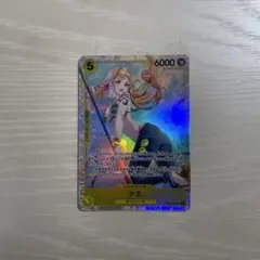 Item thumbnail for item 6f63170c-c083-4bde-9f2d-174f5a0e1d2a