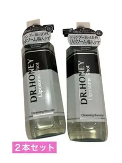 Dr.HONEY ドクターハニー リポソーム ショット クレンジング ブースター