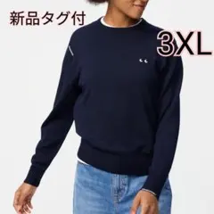 ②新品タグ付 アニヤハインドマーチ ユニクロ 3XL　メリノクルーネックセーター