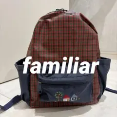 familiar リュック 2歳 3歳 4歳