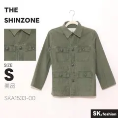 2026年最新】shinzone ミリタリージャケットの人気アイテム - メルカリ