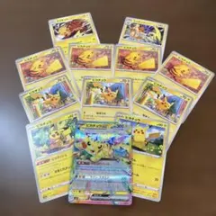 ピカチュウ　ポケモンカード　まとめ売り　rr ほか